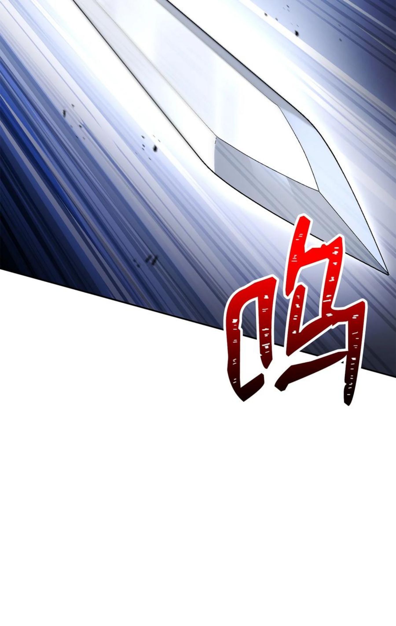 184 变故1