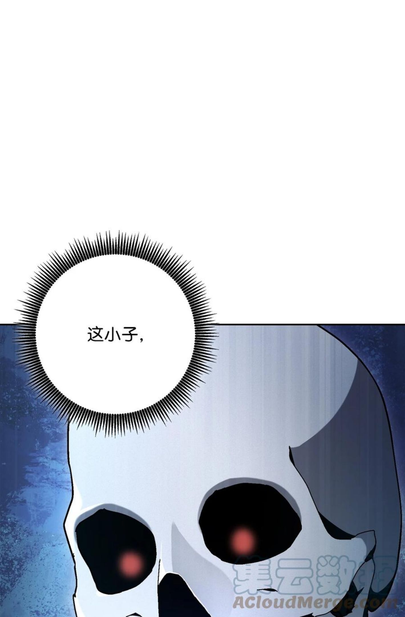 184 变故4