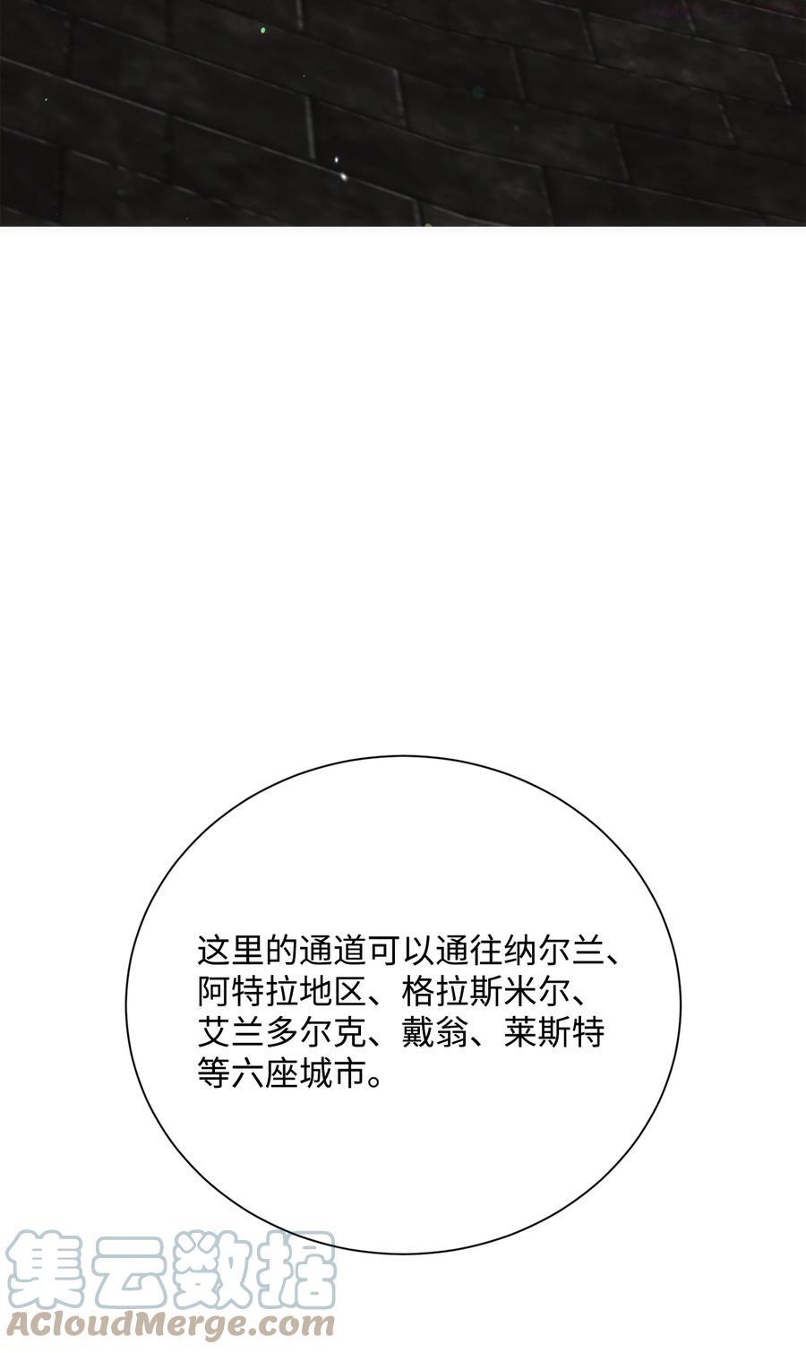169 我好想你4