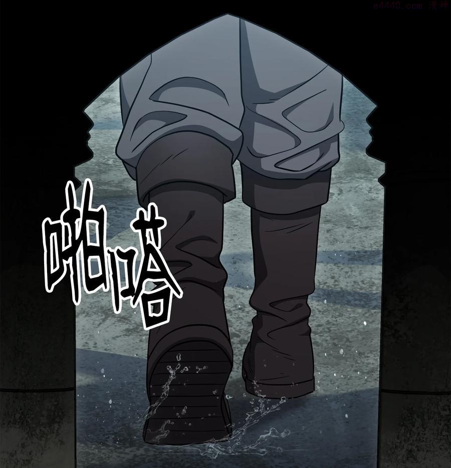 159 虚无之力2