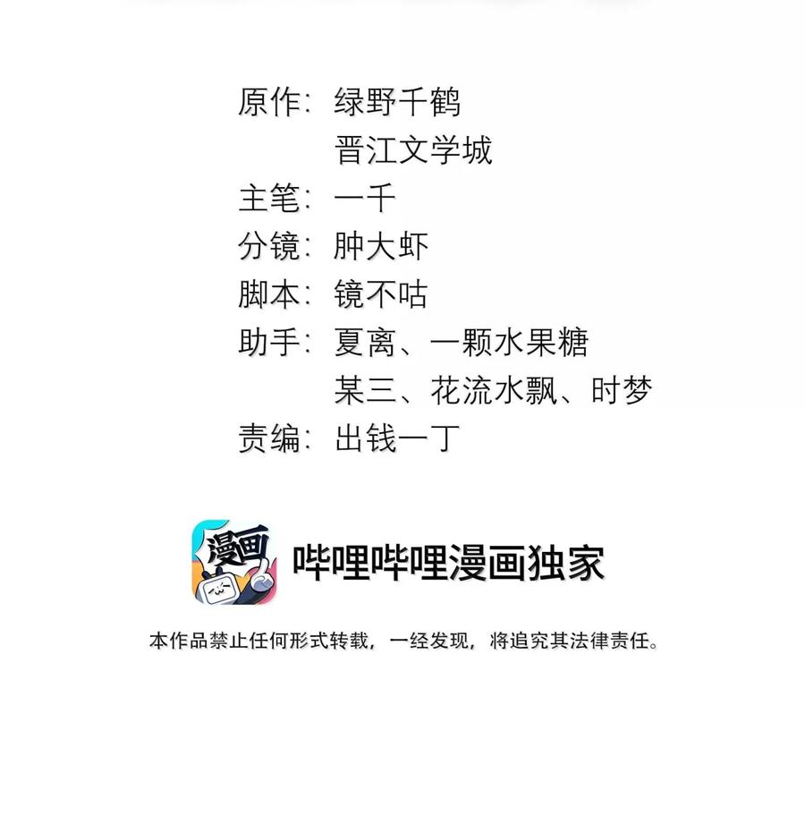 番外三 光宗的一天1