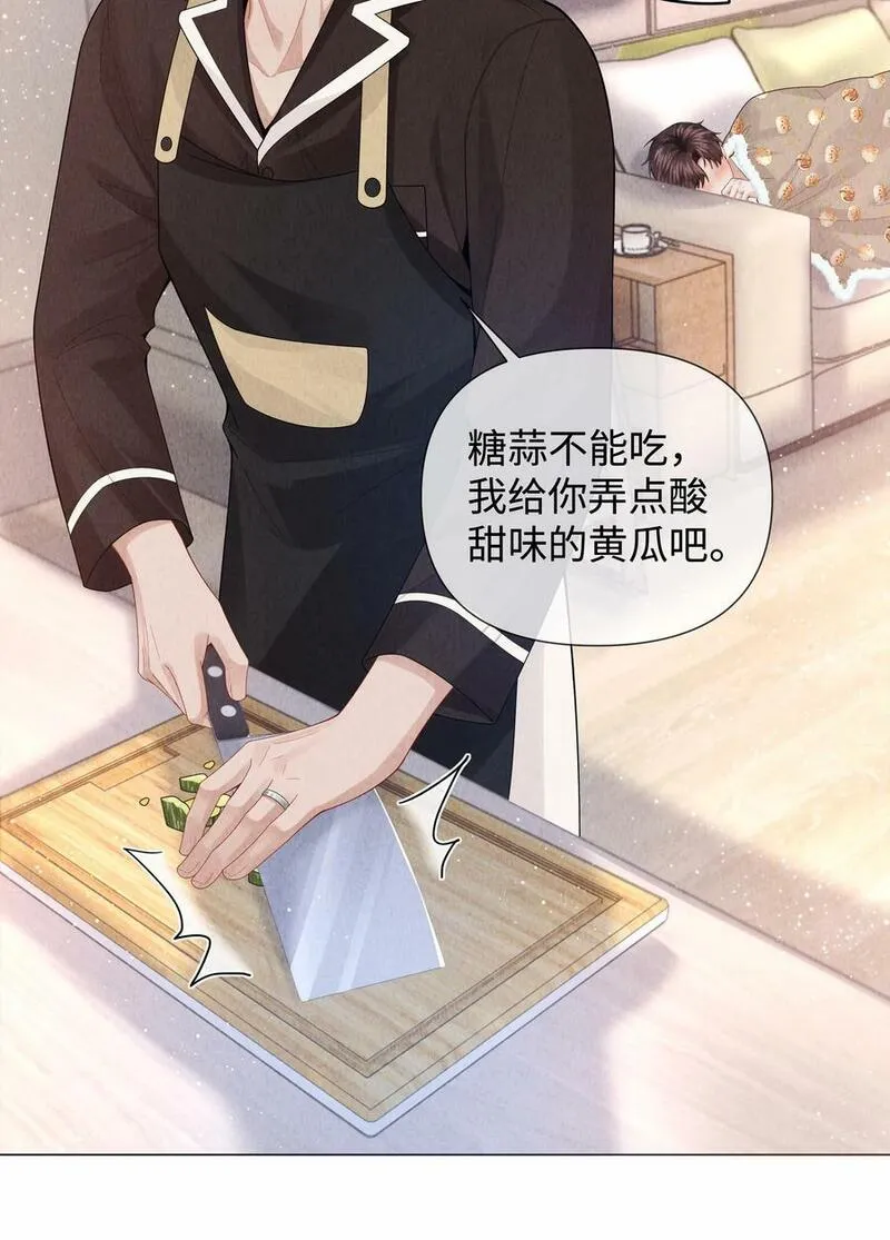 081 大型屠狗现场3