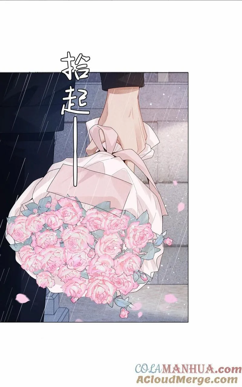 082 无法原谅2