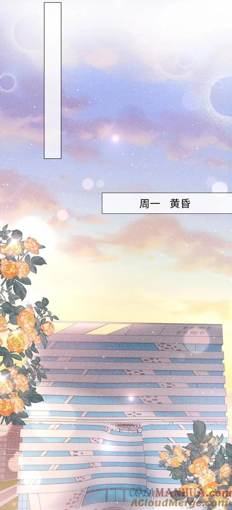 083 我是你蝶0