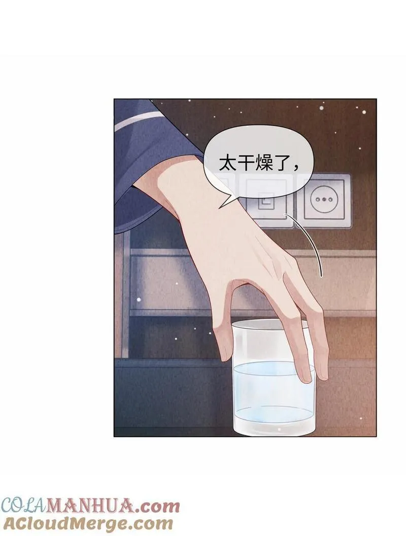 089 你会脱水的0
