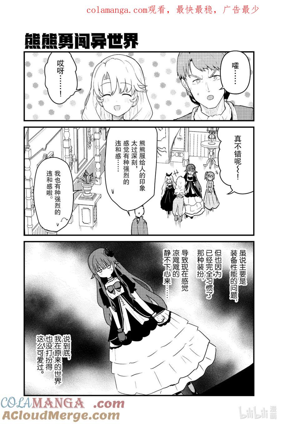 129 第129话0