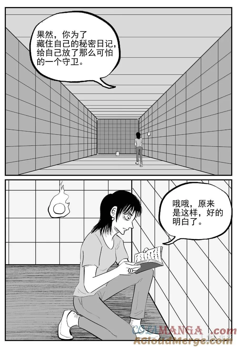 1069 邪恶生物档案之未完成的任务1