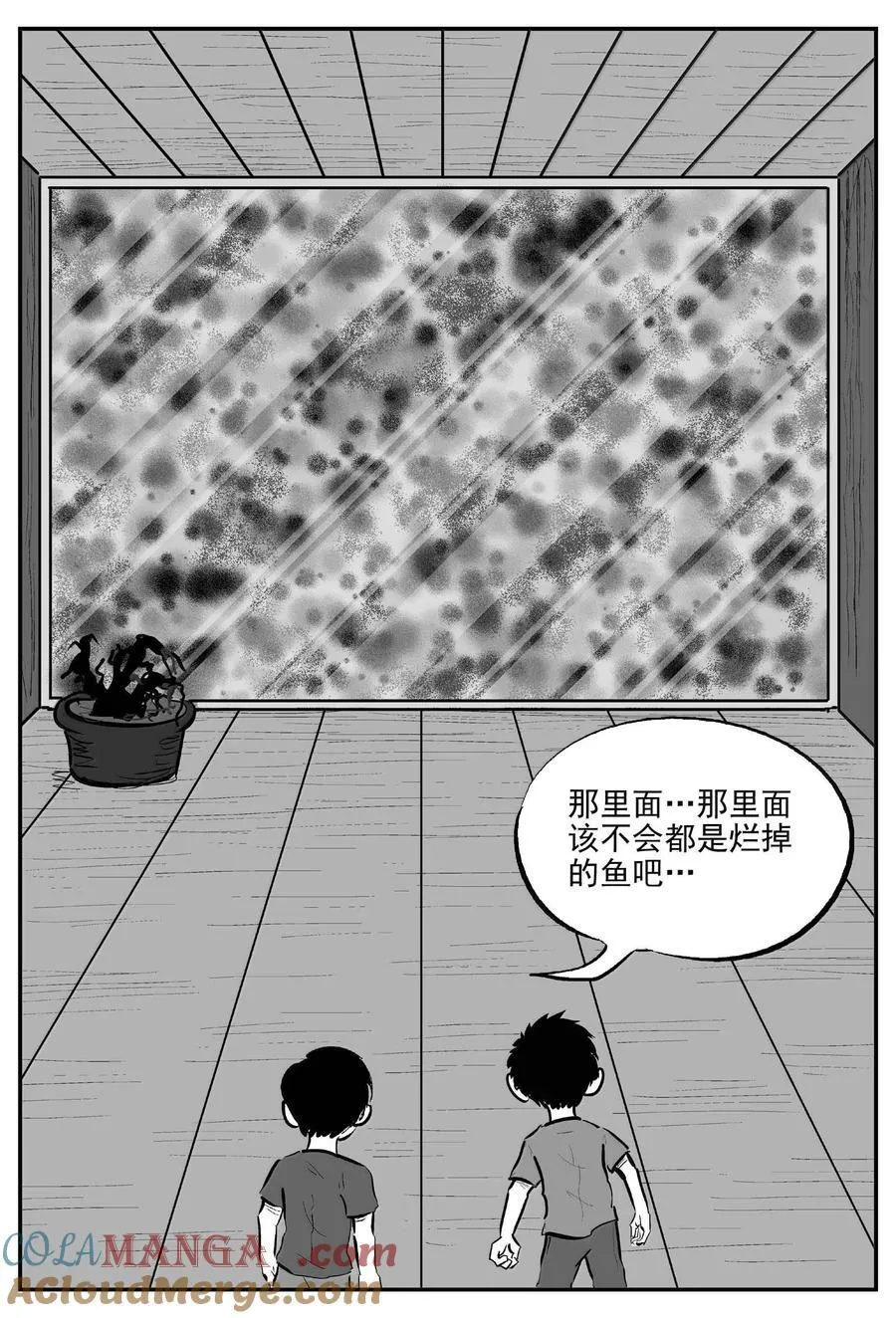 1005 一分钟怪异故事4