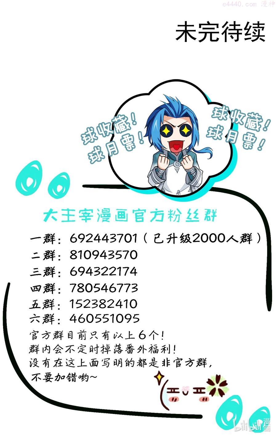 515 温小姐身材不错嘛1
