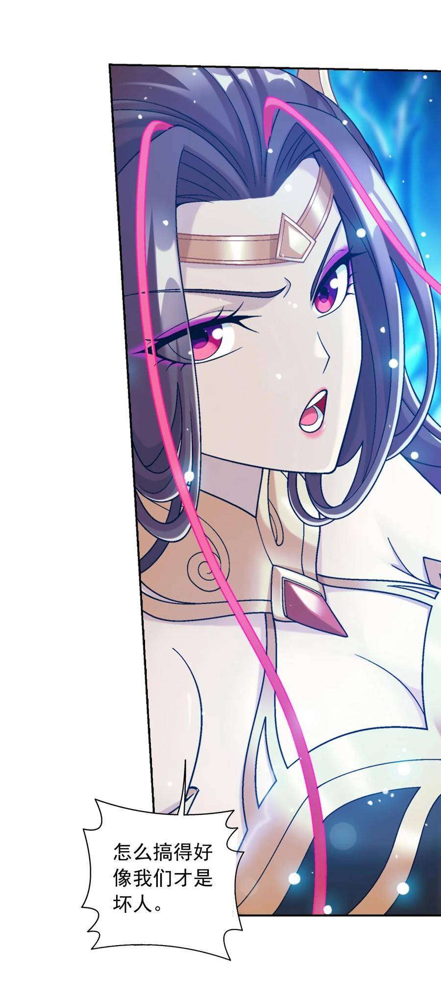 622 守护神兽4