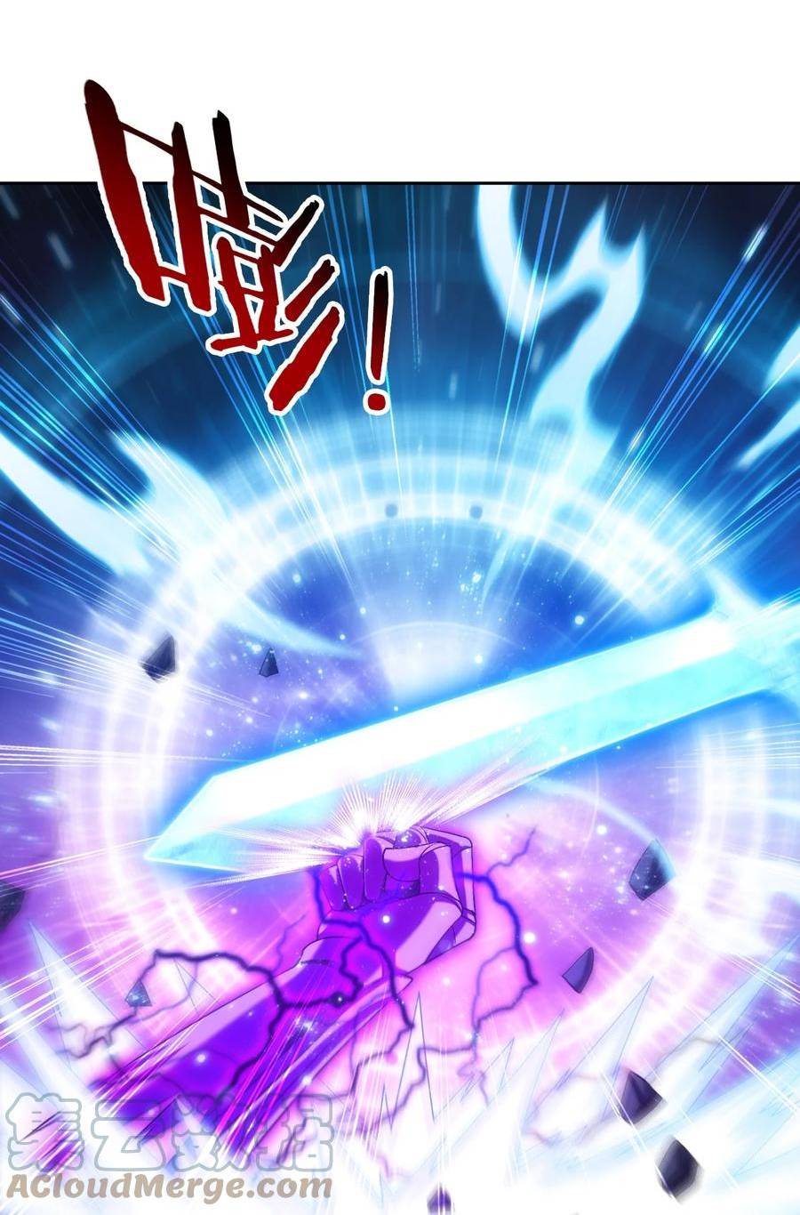 624 被仇敌搭救的滋味2