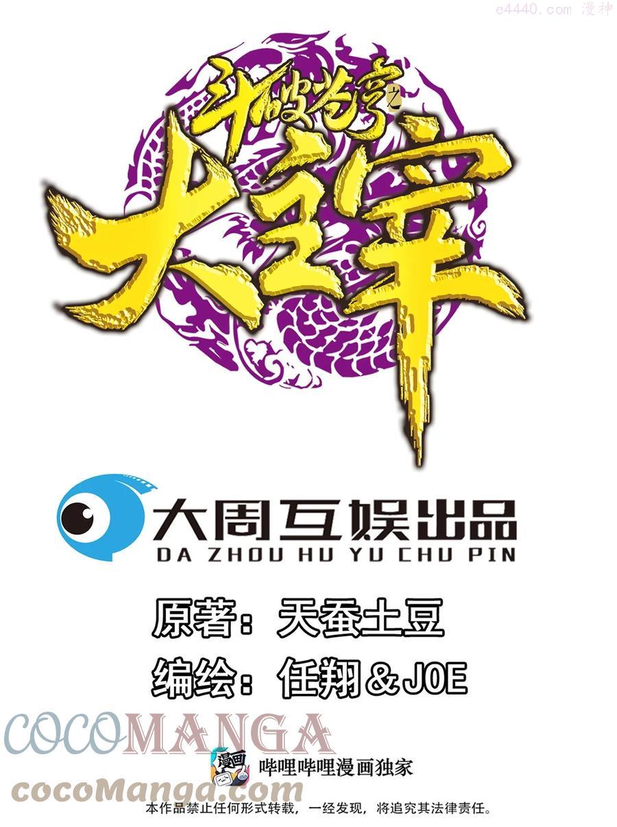 515 温小姐身材不错嘛0