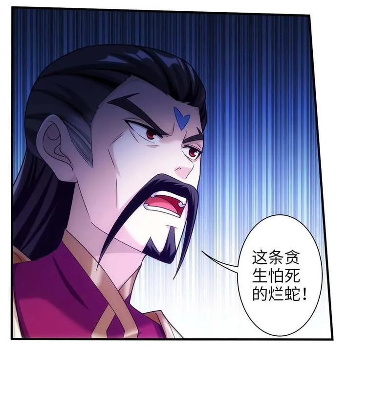 646 彩潇离开2