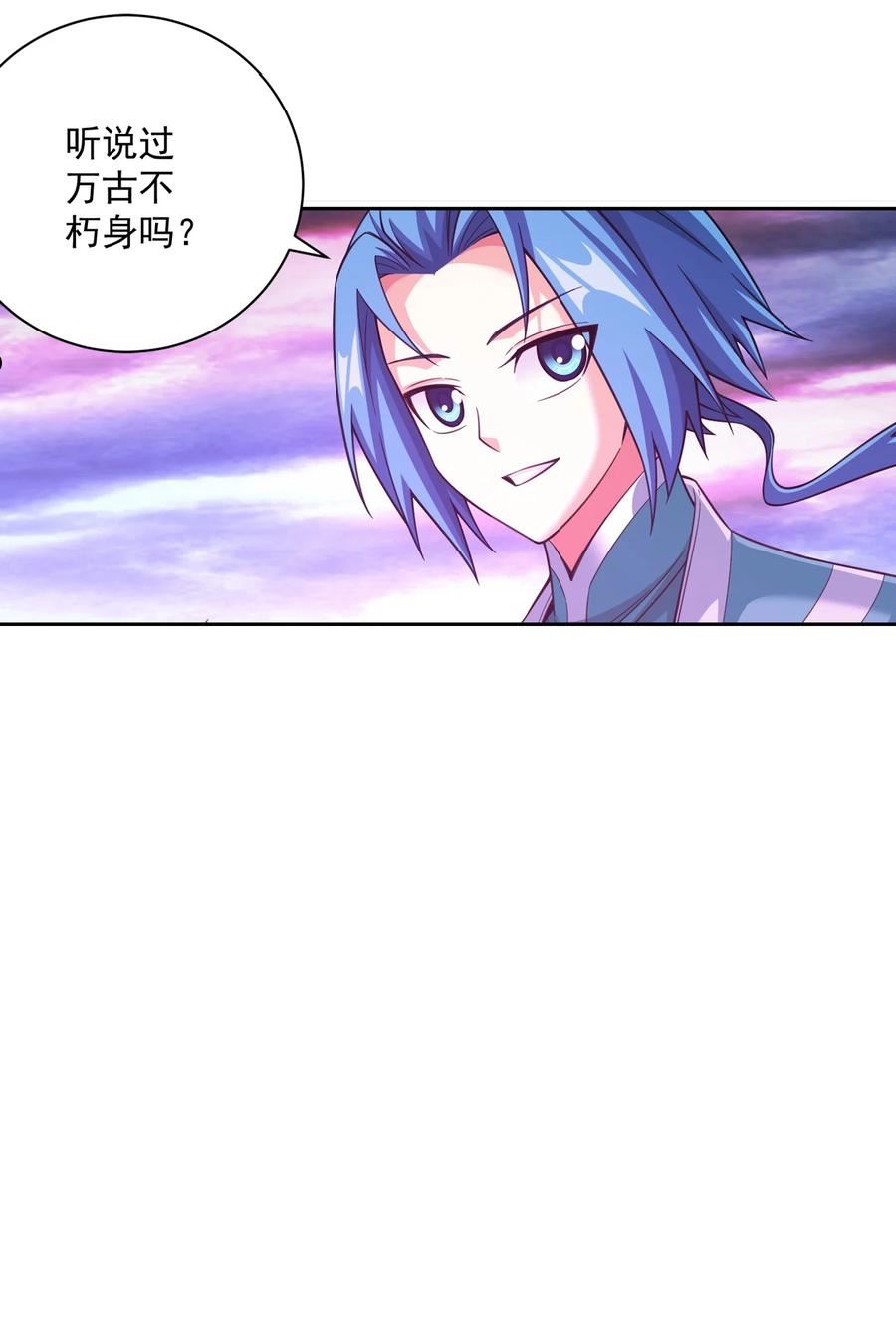 580 绝不退缩1