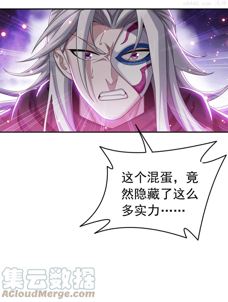 518 木神殿是你家开的1