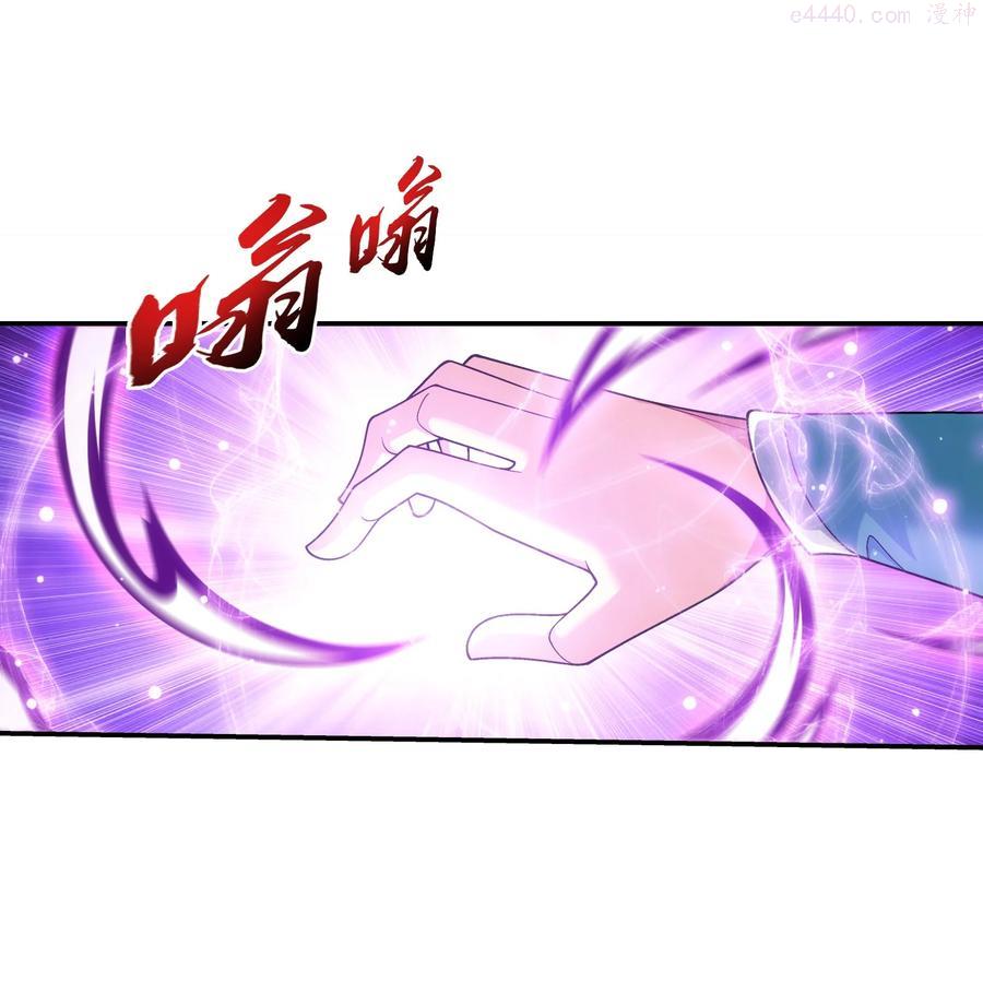 518 木神殿是你家开的2