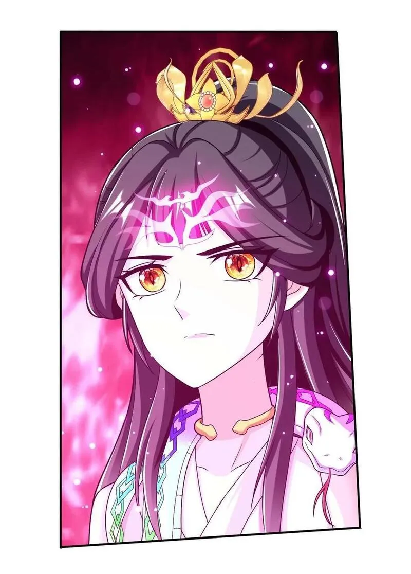 646 彩潇离开1