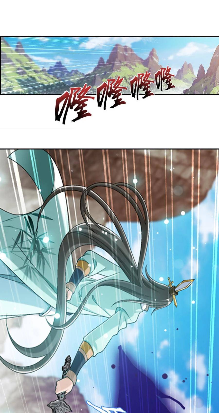 624 被仇敌搭救的滋味0