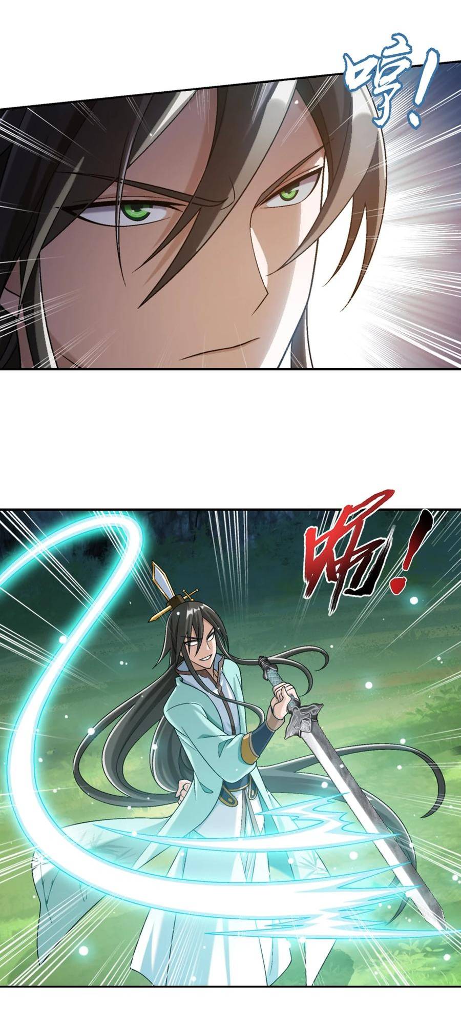 624 被仇敌搭救的滋味2