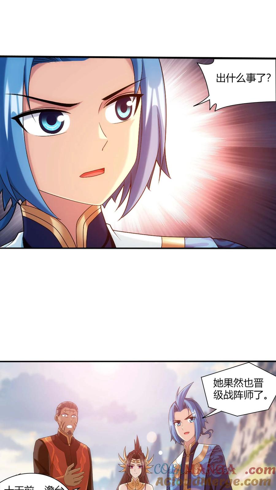 第711话 红鱼的求助4