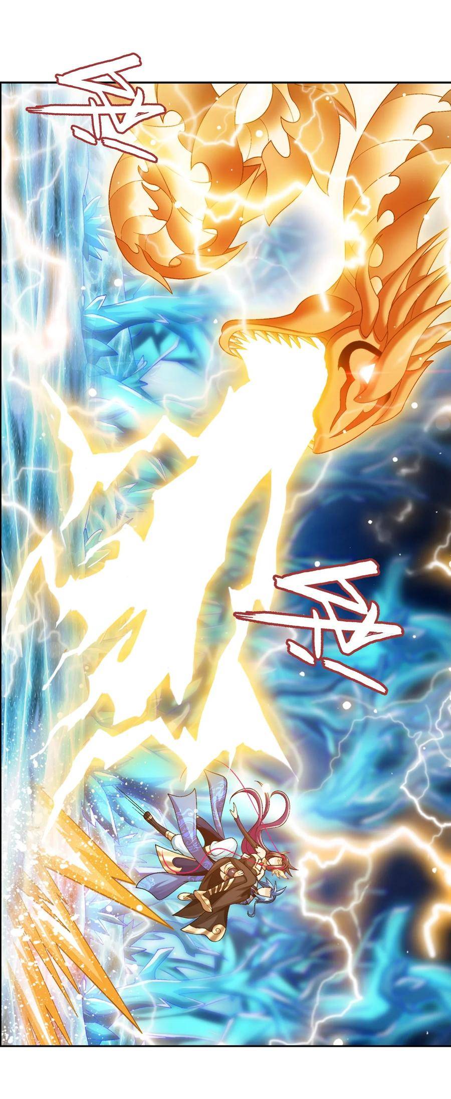 622 守护神兽3