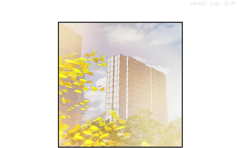大结局3
