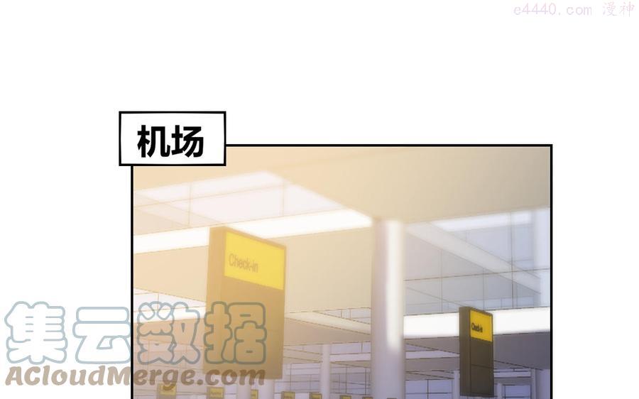 第199话 久等了3