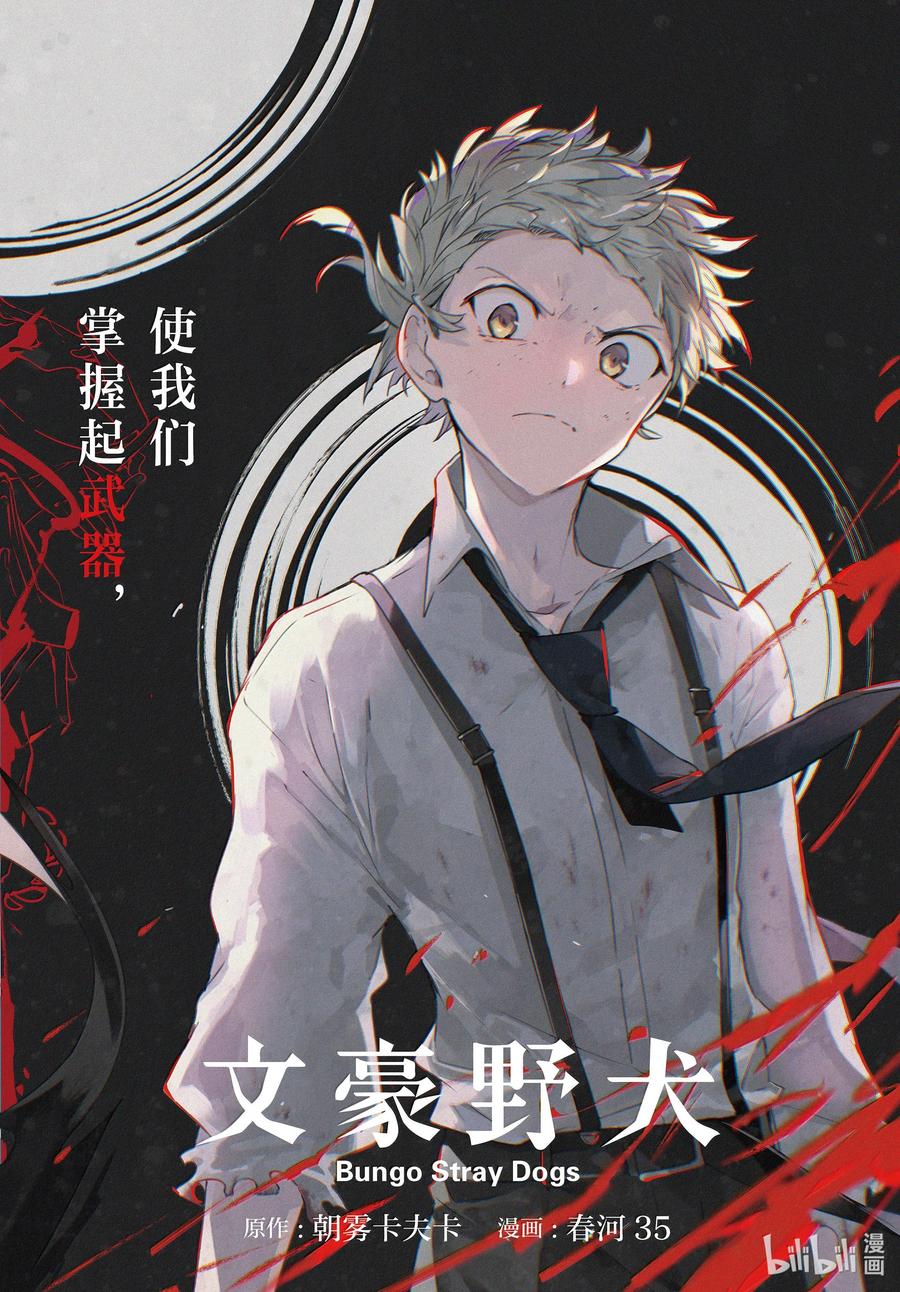 第120话 心之所往1