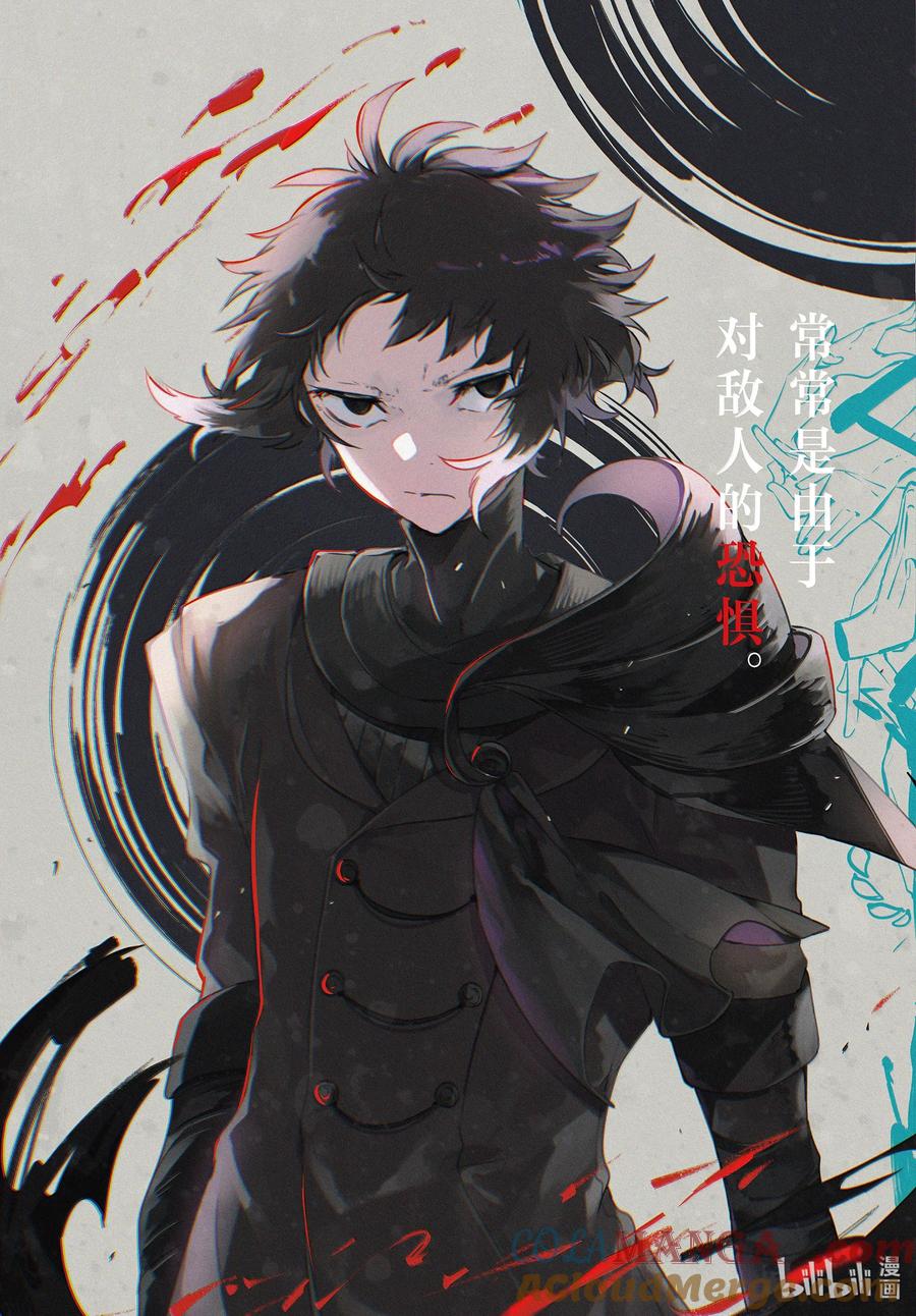 第120话 心之所往2