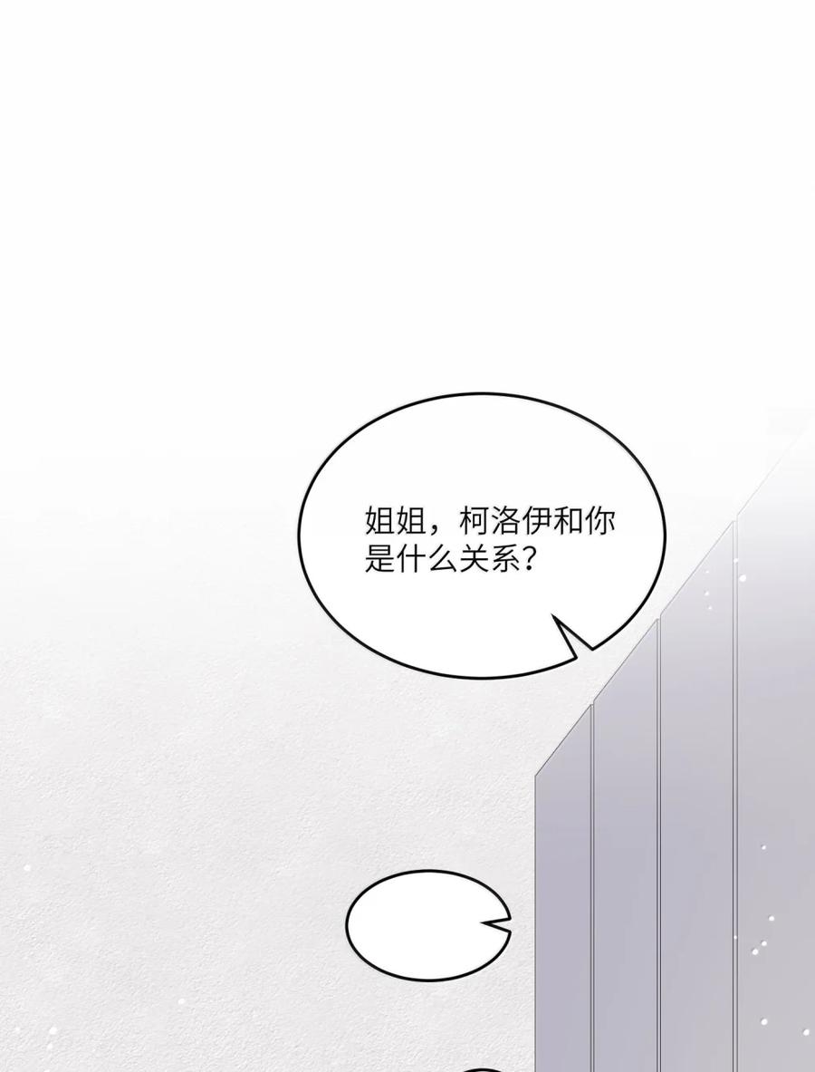 204 划上句号1