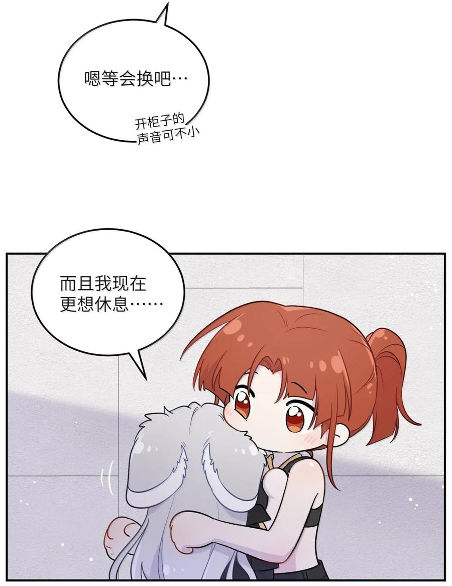 204 划上句号4