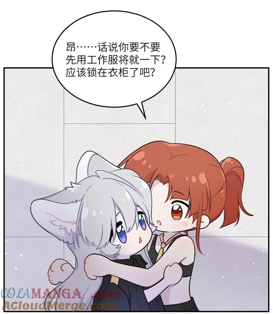 204 划上句号3