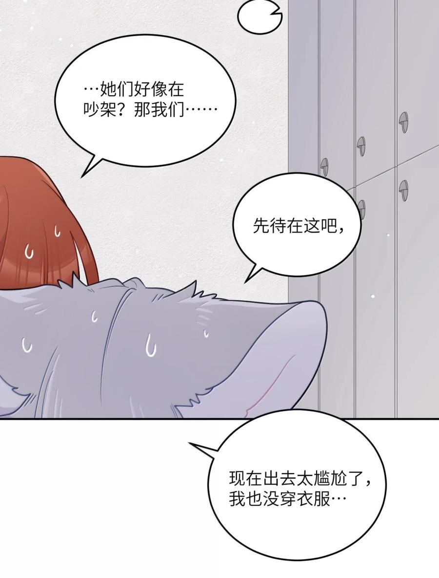 204 划上句号2