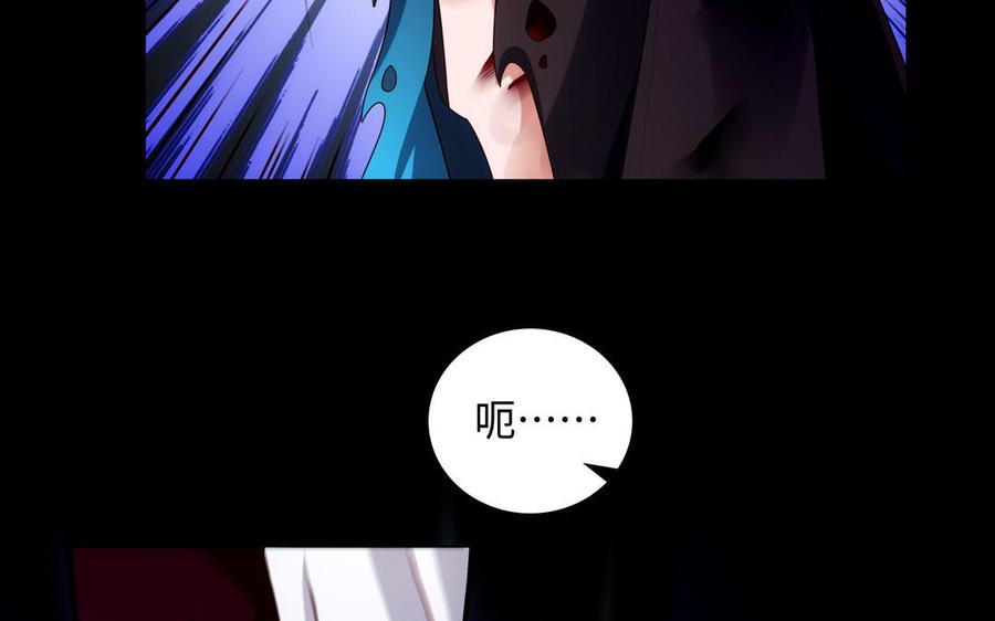 第130话 最终话3