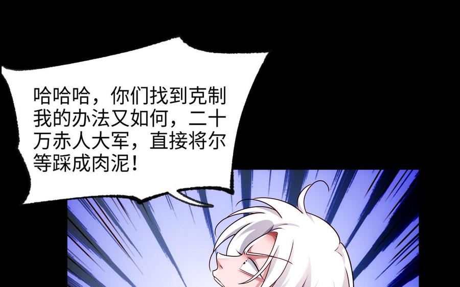 第130话 最终话1