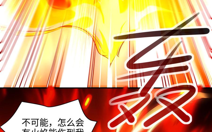 第130话 最终话3