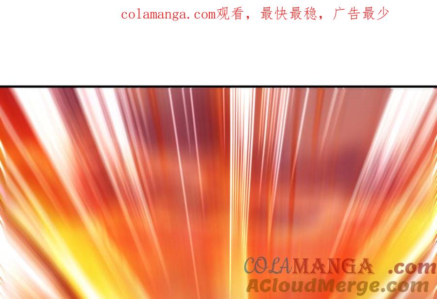 第130话 最终话0