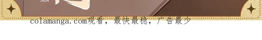 一日约会·相拥2