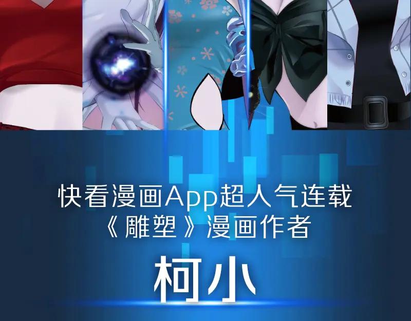 画集来啦！3