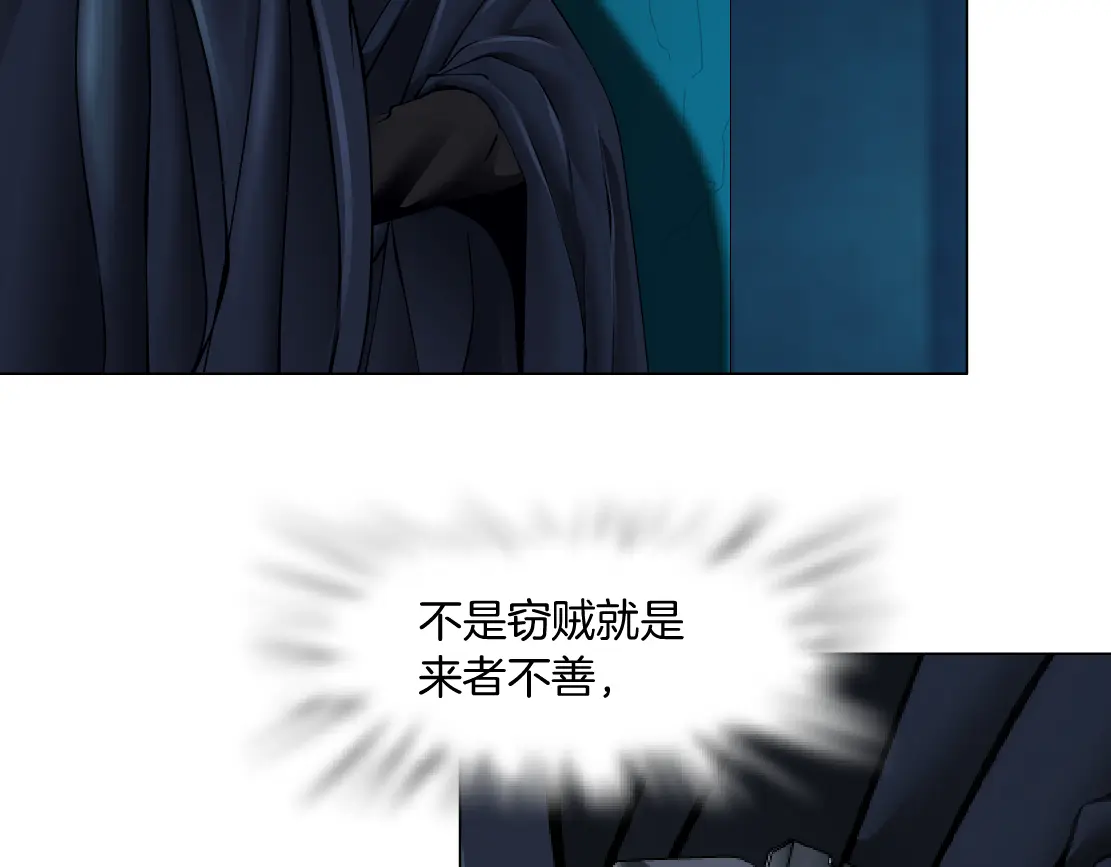 【最后篇】柯医生回来了（上）1
