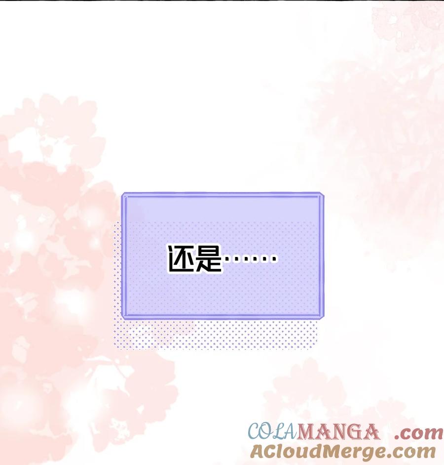 新作预告 好久不见~期待您来~4