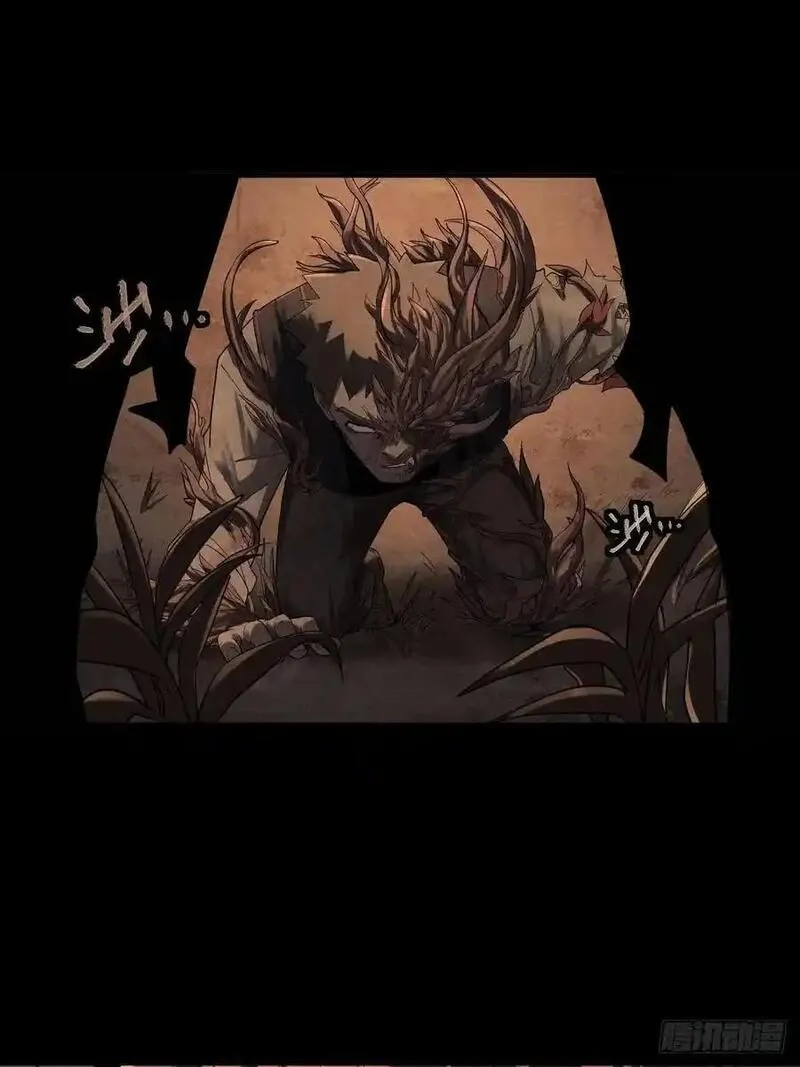 重返梦魇3