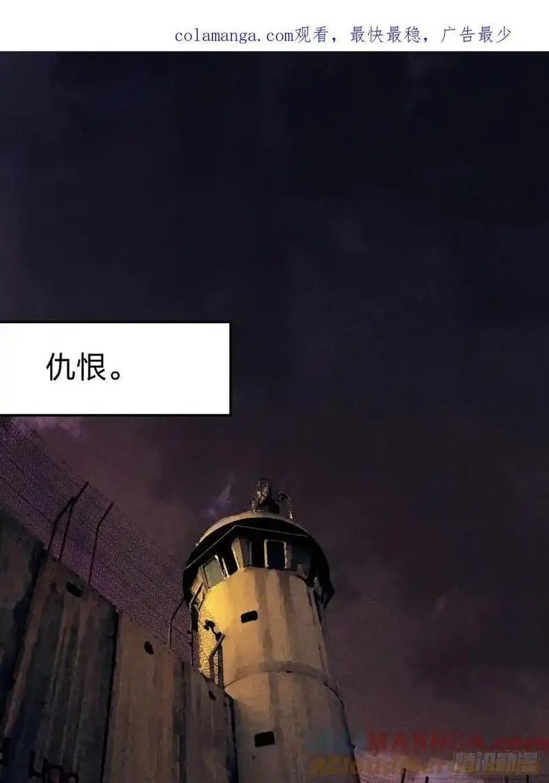 重返梦魇0
