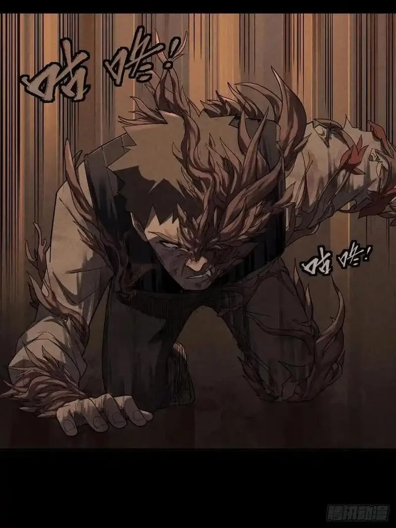 重返梦魇2