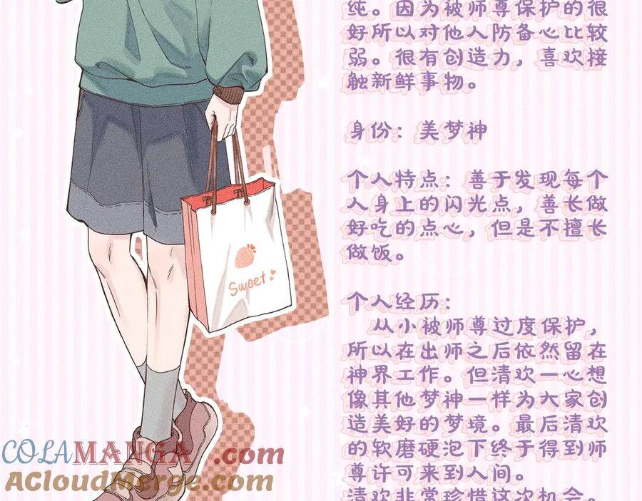 新作来啦1