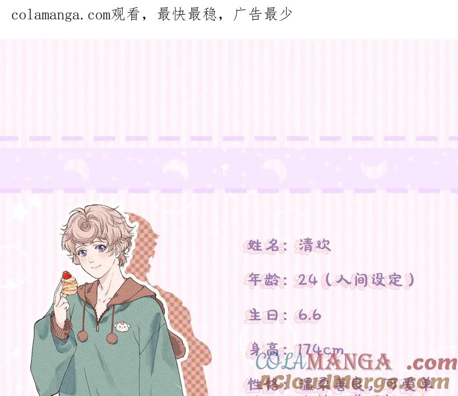 新作来啦0