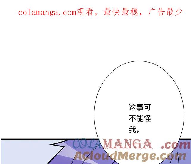 98 斗嘴0