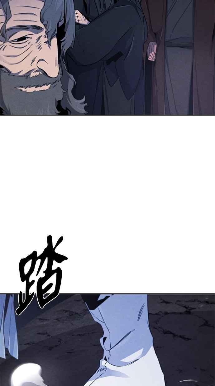 第133话2