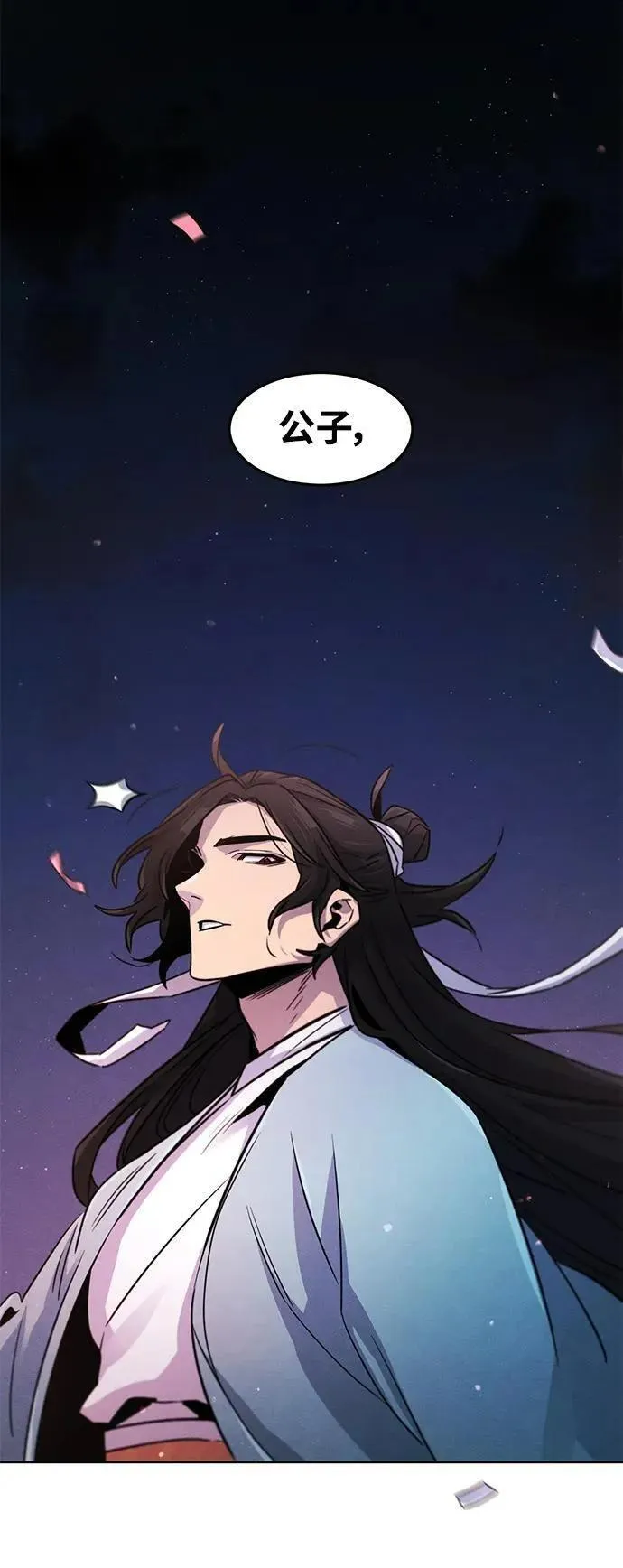 第81话0