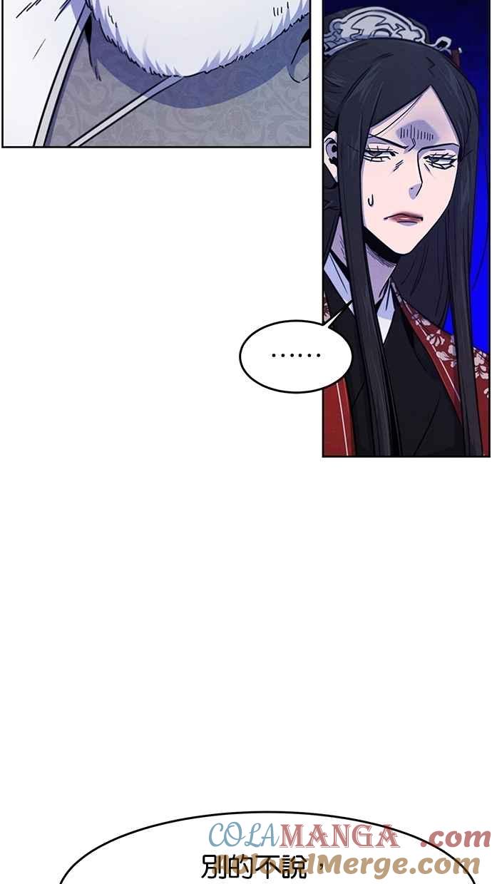 第128话3
